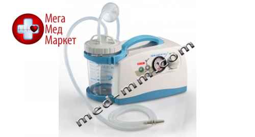 Купить Портативный медицинский аспиратор NEW ASKIR 30 Proximity цена, характеристики, отзывы